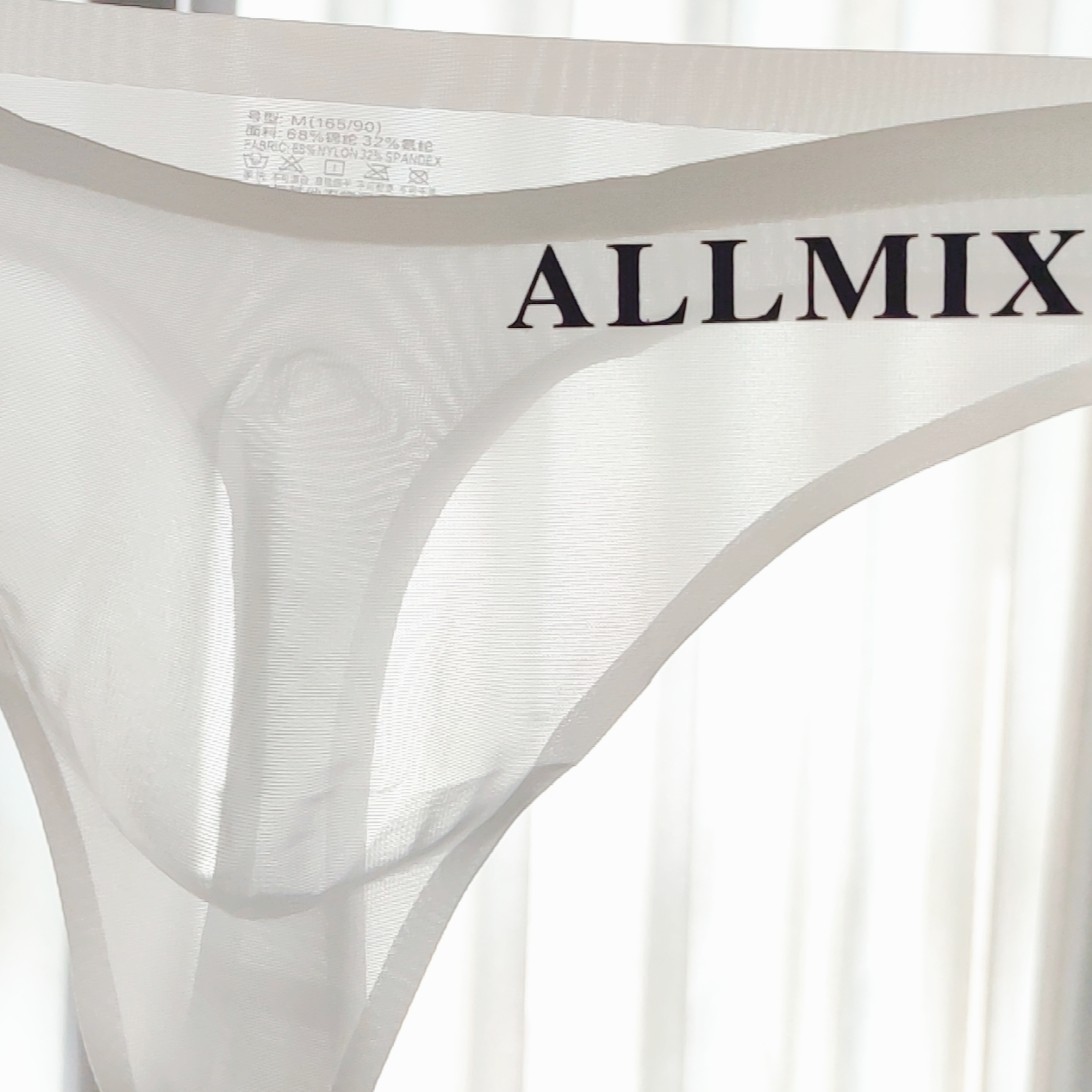 2条~墙裂推荐~男款性感轻薄裸感透视单丁冰丝无痕三角运动丁字裤,淘宝优惠券,粉丝福利购,淘宝优惠卷