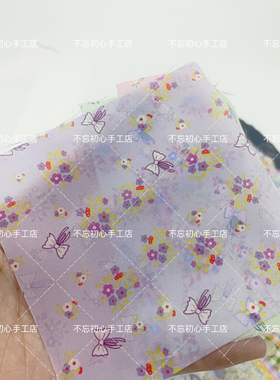 纱布碎花格子点点布头百家布diy布料拼布DIY碎布手工面料娃娃田园