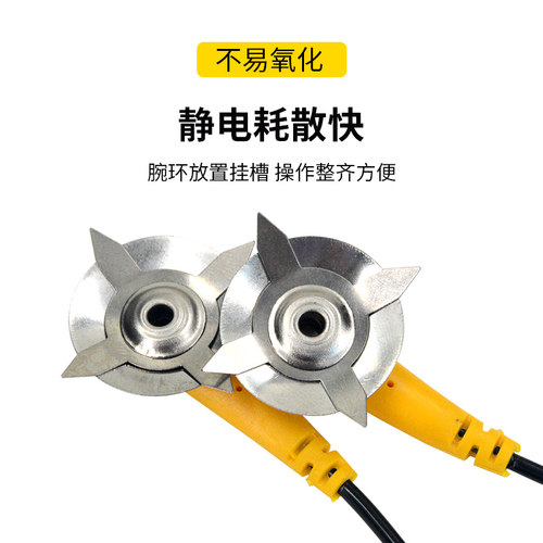 防静电接地线专用台垫接地扣装置pu静电胶皮星爪鳄鱼夹电脑连接线 - 图0