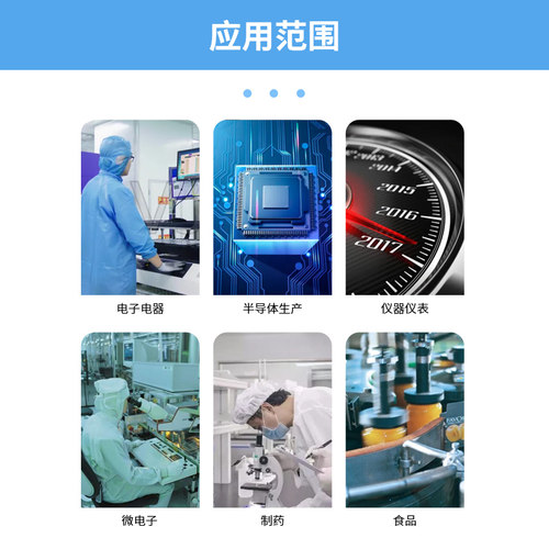 防静电接地线专用台垫接地扣装置pu静电胶皮星爪鳄鱼夹电脑连接线 - 图1