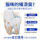 Lamb's Freeze-Dried Bone Teething Stick