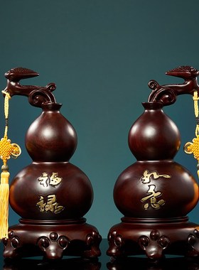 新款花梨实木雕刻福禄葫芦摆件中式红木装饰礼品客厅玄Z关电视柜