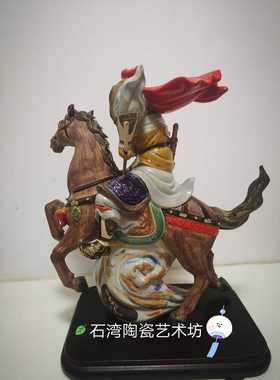 陶瓷门厅酒柜风水摆件桌面装饰