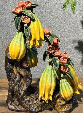 陶瓷仿真佛手佛手瓜水果摆件