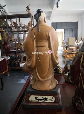 工艺孔子像升迁石湾陶瓷开学送