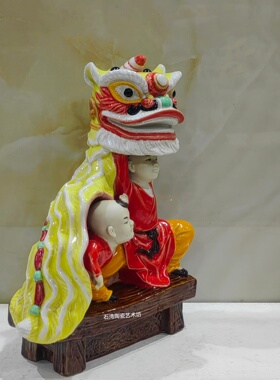 石湾公仔醒狮舞狮子彩青手工摆件
