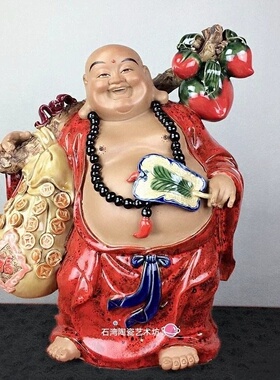 陶瓷弥勒佛大肚佛手工摆件