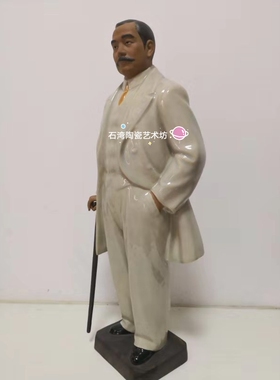 孙中山门厅伟人刘泽棉石湾陶瓷