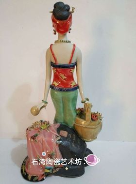 陶瓷香花浴美女摆件林伟东仕女