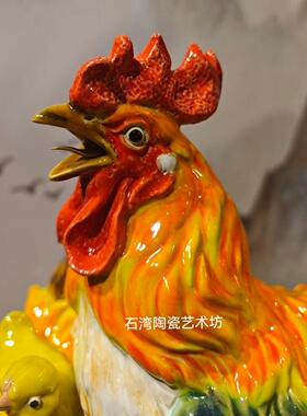 陶瓷雄鸡母鸡手工饰品动物摆件