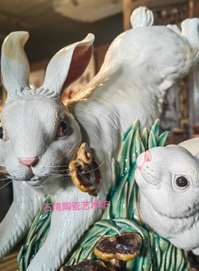 陶瓷小白兔手工摆件冯志伟精品