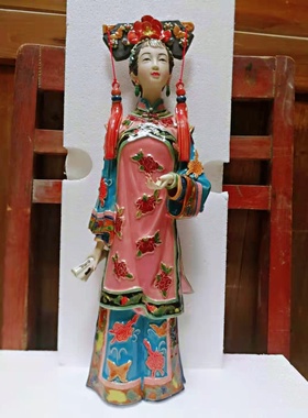 古装摆件美女石湾陶瓷