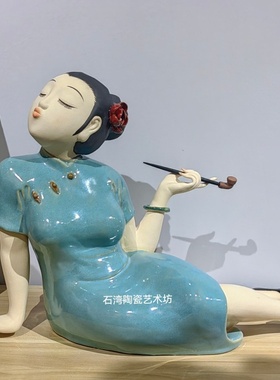 陶瓷民国旗袍仕女少妇美女摆件