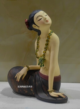 陶瓷石湾公仔清莲仕女手工摆件