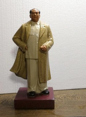 陶瓷毛主席红色风水创意摆件