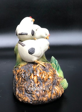 陶瓷小鸡仔母鸡竹子手工摆件