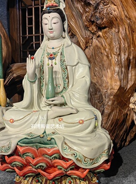 陶瓷坐莲观音菩萨手工摆件