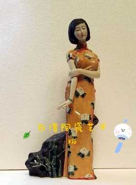 陶瓷古典旗袍仕女梅兰竹菊摆件