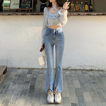 Pictorial WAHJUIS Summer version ultra-mould leg elastic body-fit jeans female high waist micro Lag fork length pants