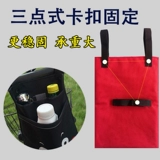 Электрический электромобиль, система хранения, руль, велосипед, сумка для хранения