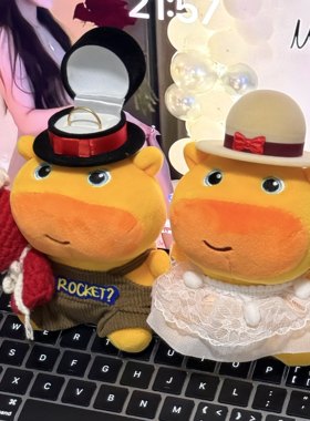 求婚婚礼戒指送人噜噜戒指盒毛绒公仔戒指可爱玩偶摆件收纳首饰盒