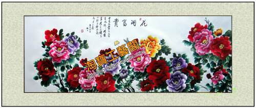 苏绣成品 客厅画 装饰挂画 刺绣 牡丹 全新升级 蚕丝线 花开富贵 - 图0