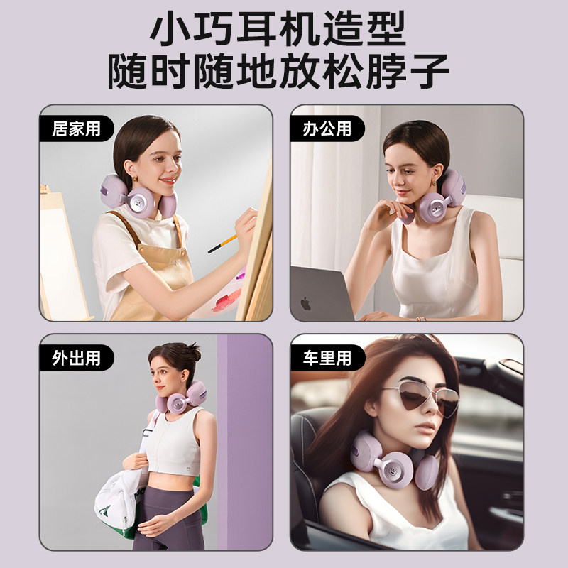 西屋ux5颈椎揉捏斜方肌肩按摩枕 西屋个人护理颈椎/腰椎按摩器