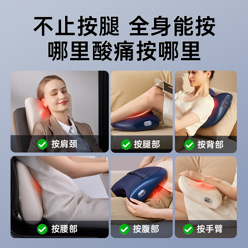 美国西屋全能枕BX3颈椎斜方肌全身按摩仪器肩颈腰背部热敷揉捏