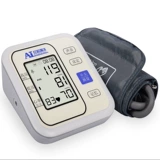 Электронный перезаряжаемый ростомер для домашнего использования с зарядкой, для среднего возраста