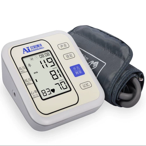 Электронный перезаряжаемый ростомер для домашнего использования с зарядкой, для среднего возраста