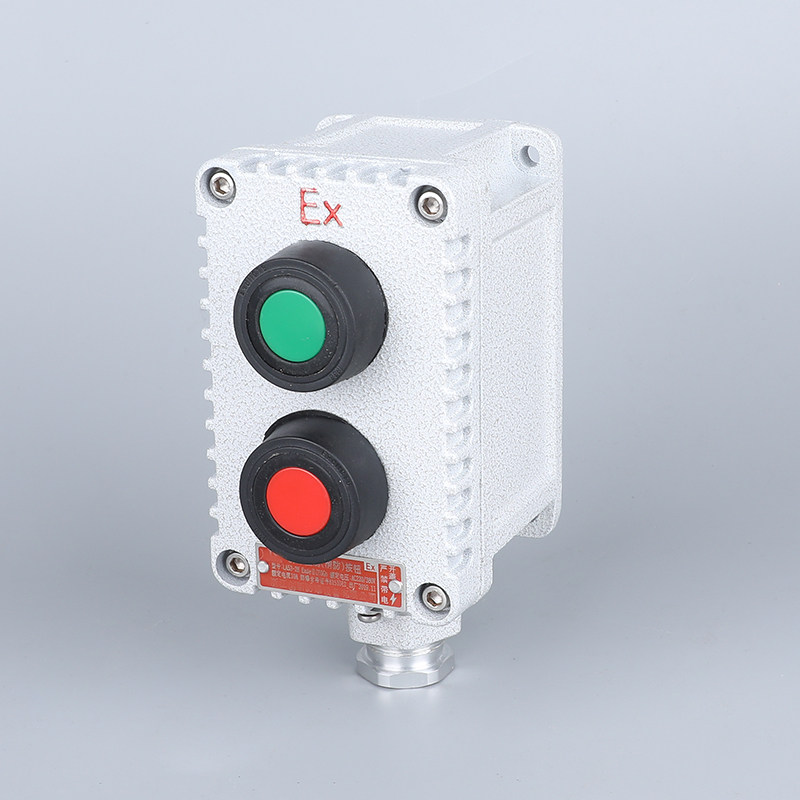 防爆按钮开关控制箱启停自复位铸铝旋钮LA53-2H 3H自锁防爆按钮盒,淘宝优惠券,粉丝福利购,淘宝优惠卷