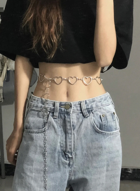 辣妹爱心百搭配jk腰链
