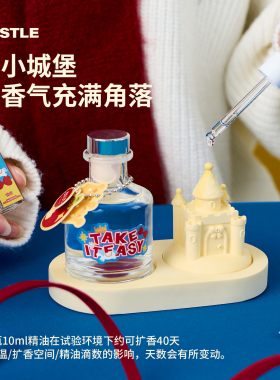 治愈系香薰蜡烛礼盒高级又有心