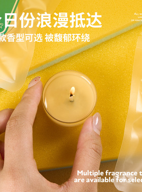 续上的温暖在呼吸里面慢慢的散开