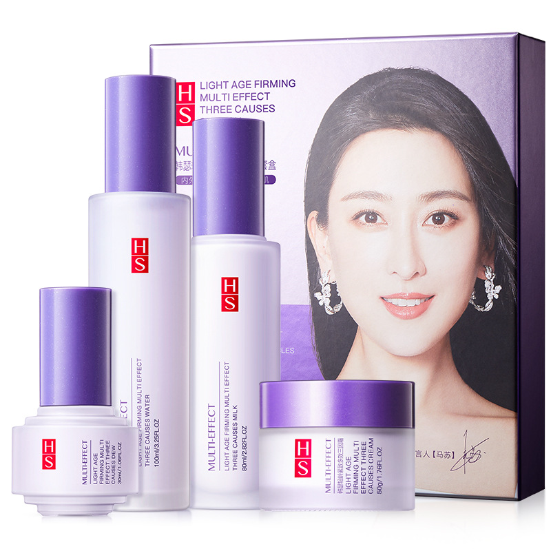 韩瑟轻龄紧致多效三因套盒补水保湿润肤套装四件护肤礼盒