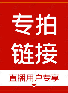 直播专拍一物一图 直播间热卖精品手把件小葫芦创意天然葫芦手捻