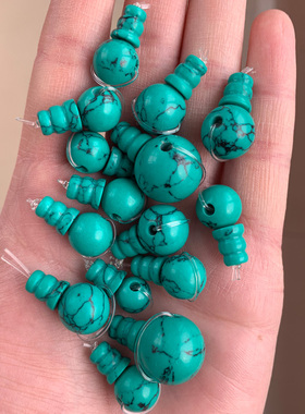 绿松石星月菩提子配饰散珠