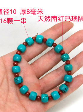 手链红玛瑙隔珠吊坠挂件男女
