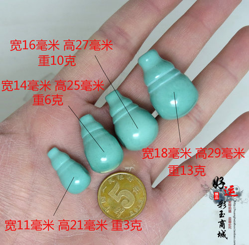 湖北天然绿松石三通一体佛头桶珠散珠手链星月菩提子佛珠顶珠配饰 - 图2