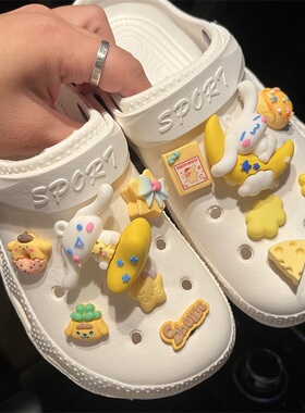 洞洞鞋配饰玉桂狗新款创意个性