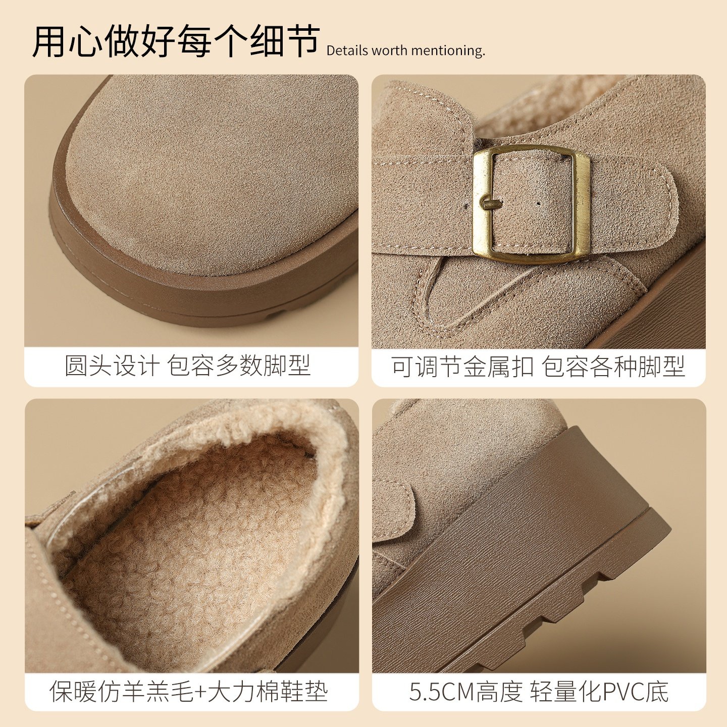 厚底雪地靴女2025冬季新款加绒加厚毛毛鞋增高勃肯鞋保暖东北棉鞋,淘宝优惠券,粉丝福利购,淘宝优惠卷