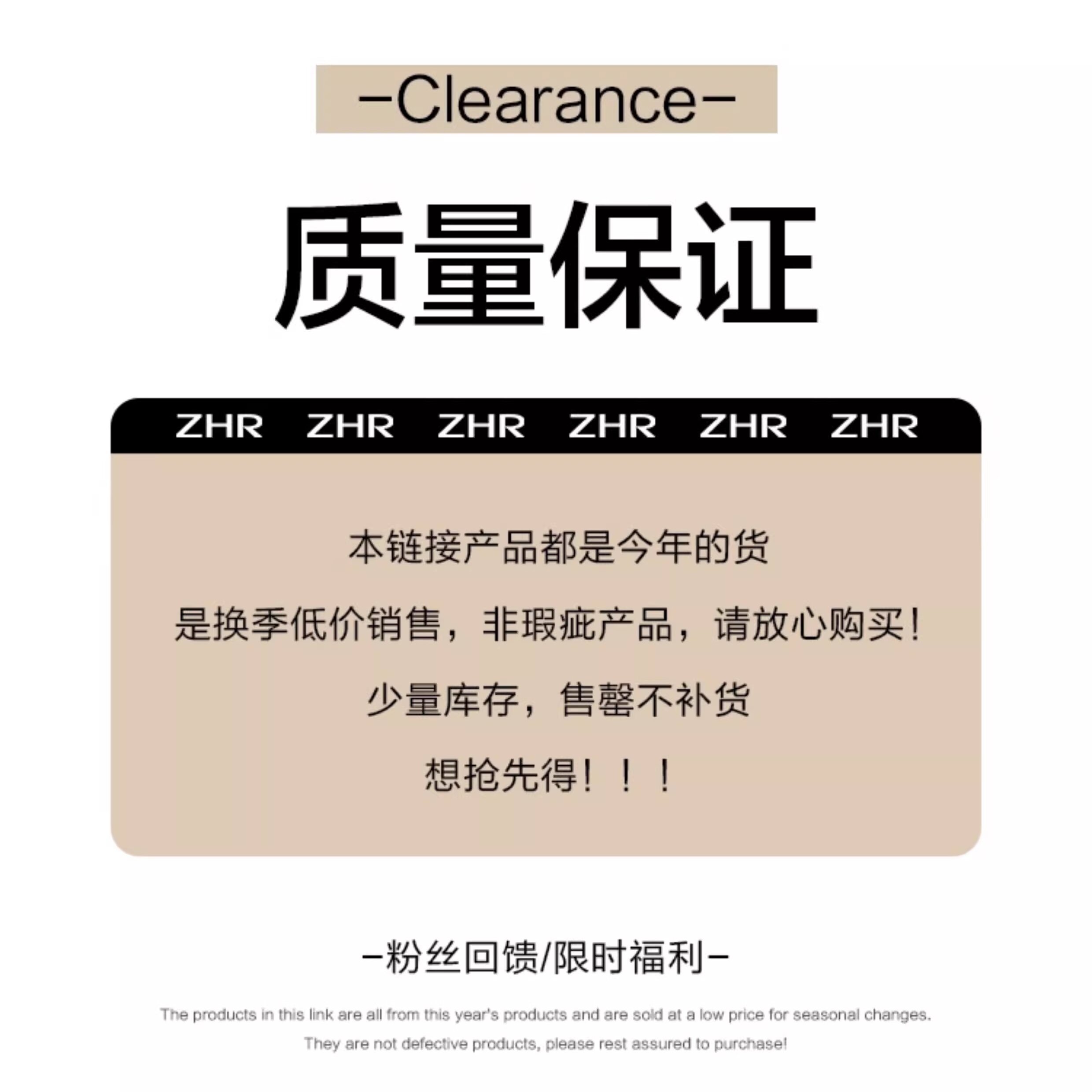 ZHR则则【29起清仓捡漏】秋冬外穿厚底靴子休闲鞋售完不补