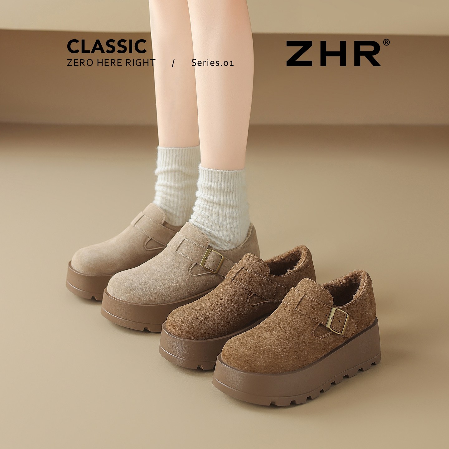 厚底雪地靴女2025冬季新款加绒加厚毛毛鞋增高勃肯鞋保暖东北棉鞋,淘宝优惠券,粉丝福利购,淘宝优惠卷