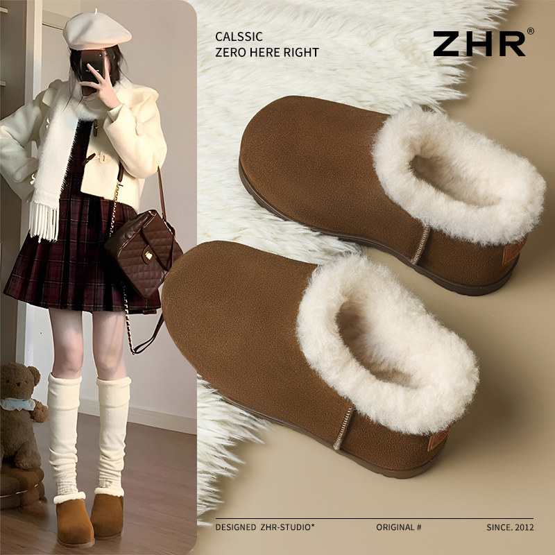 【清仓专区59元起】清仓特价雪地靴女冬季加绒保暖毛毛靴短靴断码