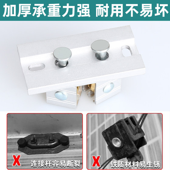 Balcony lifting clothes drying rack pulley universal wheel