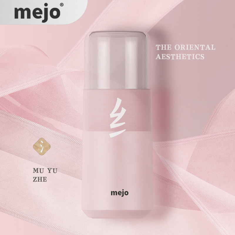 榨汁机小型便携式家用电动炸搅拌杯 mejo榨汁机