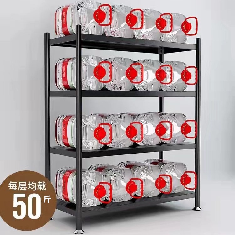 50长60/70/75cm80/90/100/120x40宽35厨房置物架落地家用储物架子 - 图1