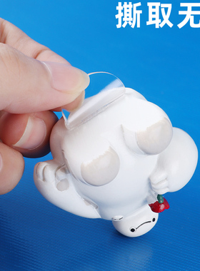 透明无痕摆件底部固定贴