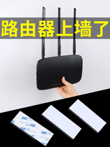 Router Placement Rack Rationalizer Platoon Plug Socket Wall Fixer Box Containing Magic Sticker Tie