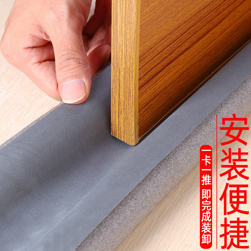 门密封条门底门缝防漏风隔音降噪卧室玻璃门窗户防水门贴挡风神器_虎窝淘
